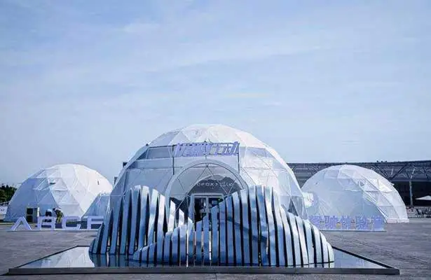 Beijing Chaoyang Park Polar Fox Immersive Driving Experience Center
