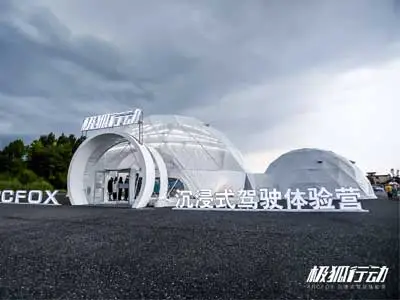 safari wall tent