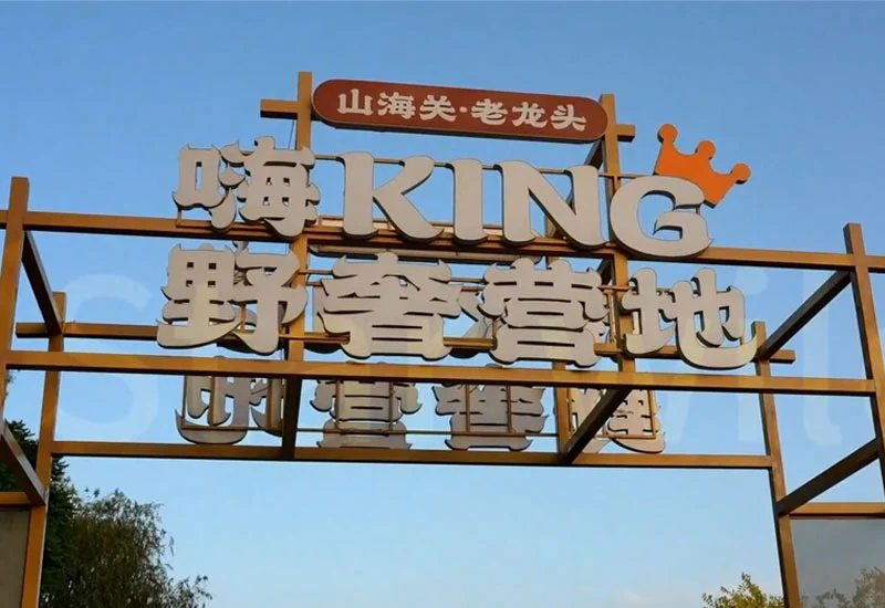 Hi King Glamping Tent