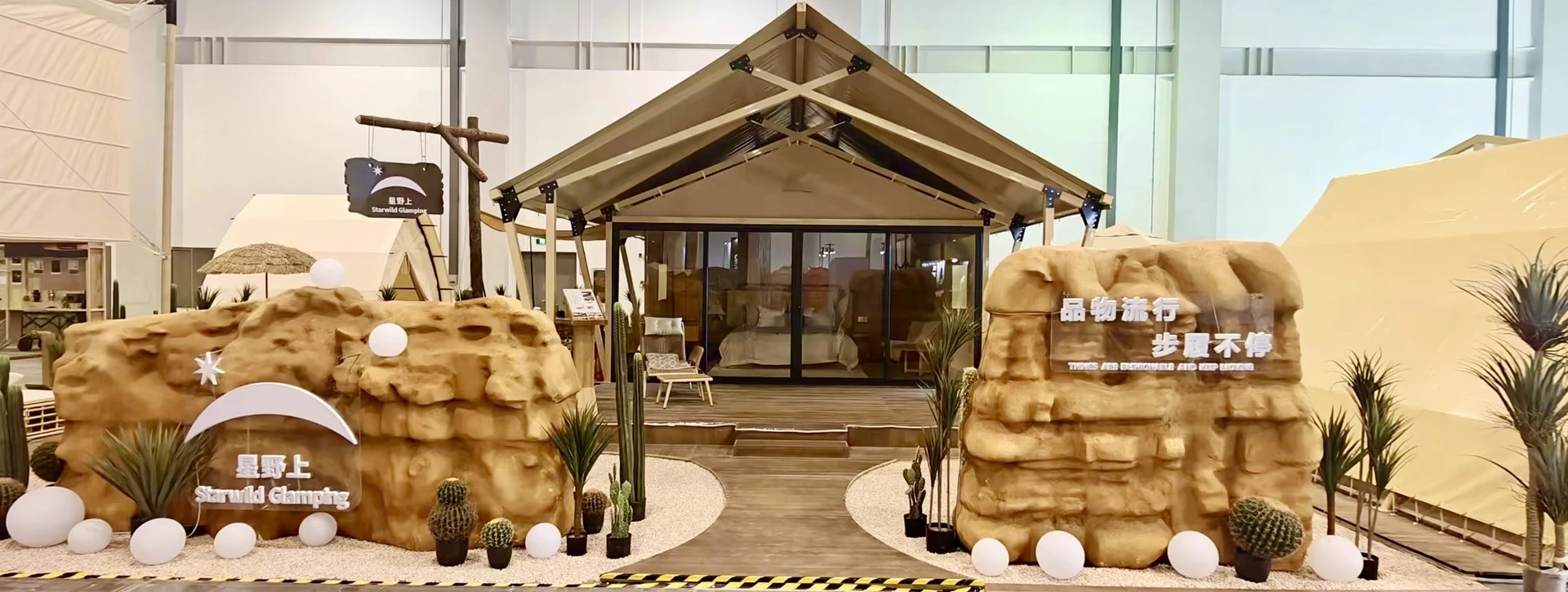 Mercury Luxury Glamping Tent