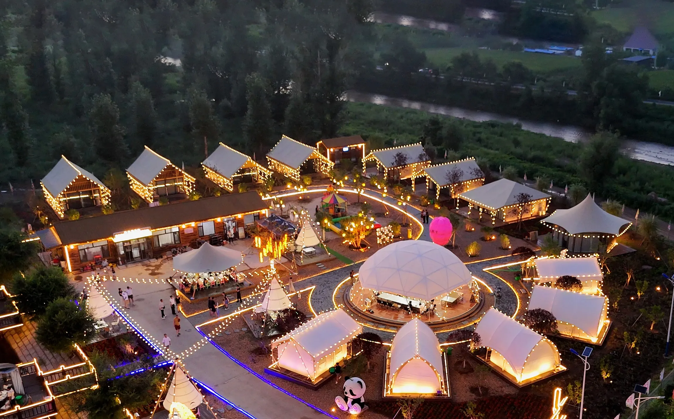 Guaranteed Investment Returns