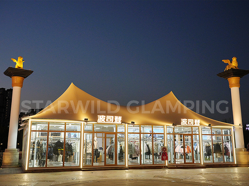 11 outdoor event tent