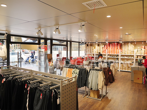 13 Starwild Commercial Space project