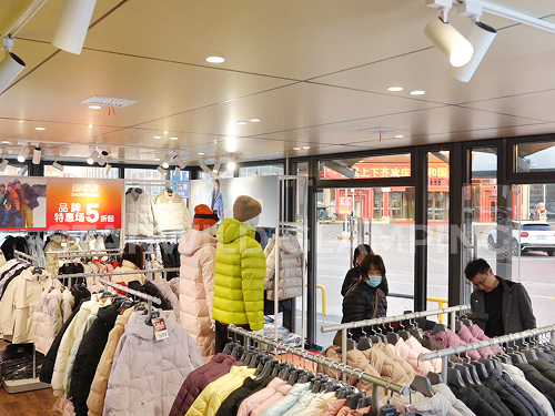 14 Starwild Commercial Space project