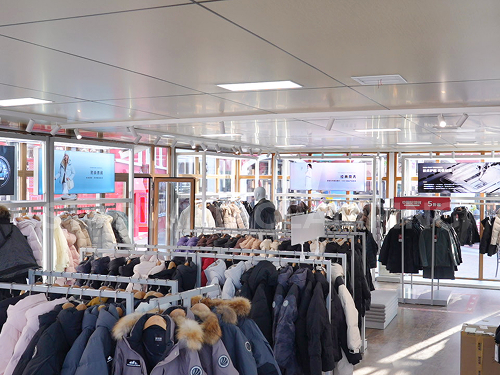 4 Starwild Commercial Space project