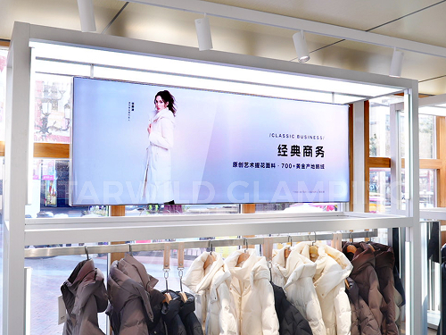 5 Starwild Commercial Space project