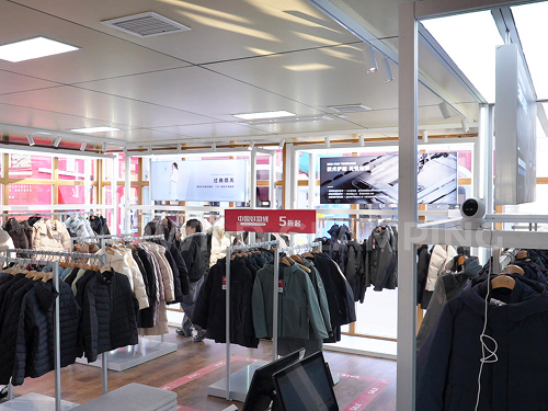 6 Starwild Commercial Space project