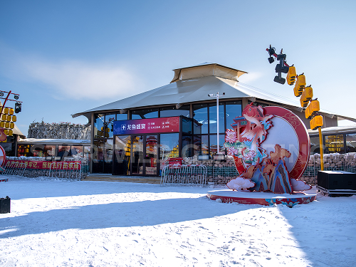 Starwild Custom Luxury Event Tent Project in Chagan Lake Scenic Area