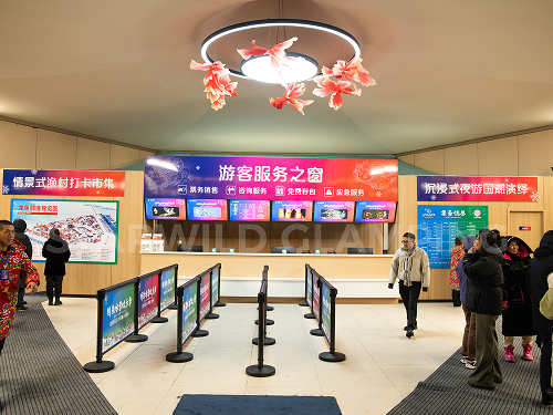 Starwild Custom Luxury Event Tent Project in Chagan Lake Scenic Area