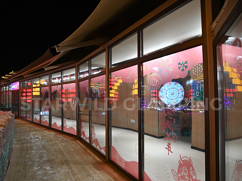 Starwild Custom Luxury Event Tent Project in Chagan Lake Scenic Area