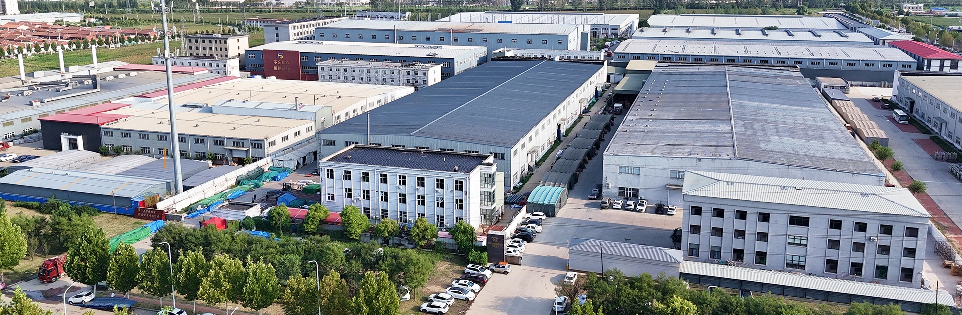 Starwild Company Profile