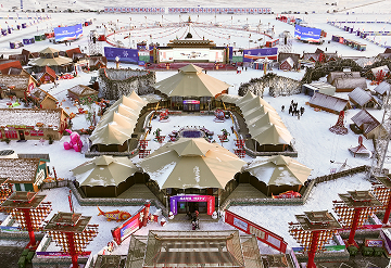 Starwild Glamping Tent – Custom Reception Event Tent Project at Chagan Lake, Jilin