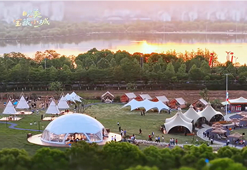 Starwild Glamping Tent – Outdoor Camping Event Tent Project in China