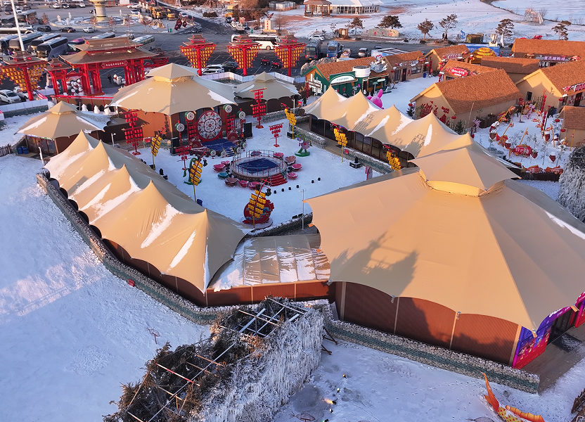 Jilin - Chagan Lake Scenic Project